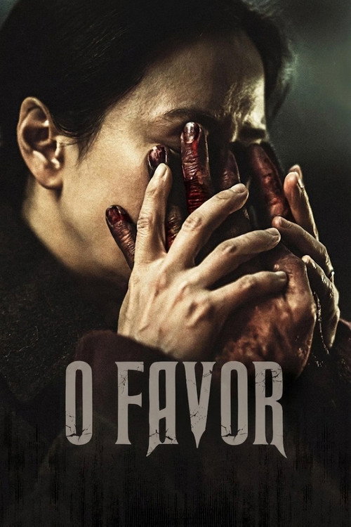 O Favor (2025)